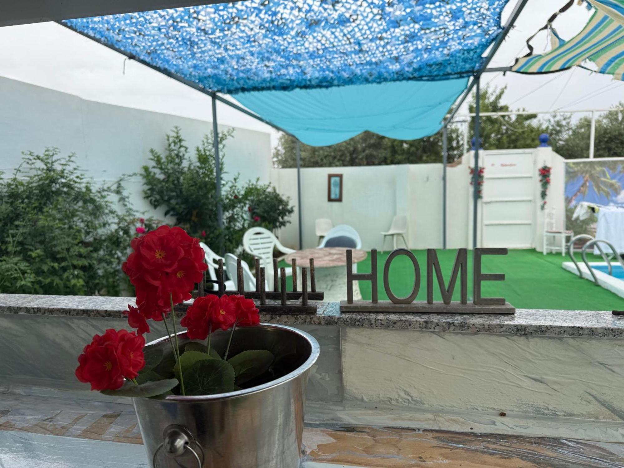 La Casa Del Flamenco Holiday home